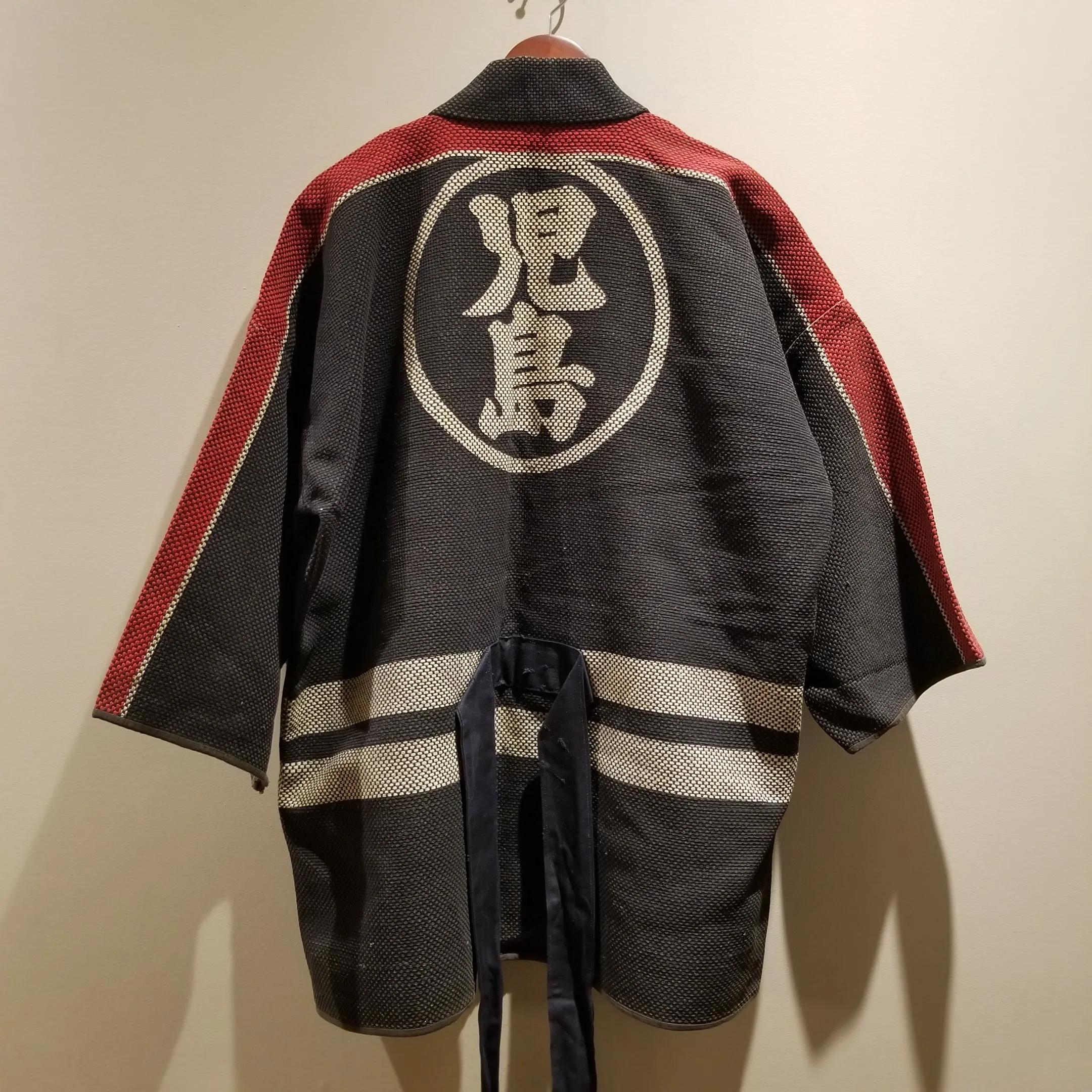 1940-70s Showa Era Japanese Fireman Jacket