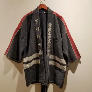 1940-70s Showa Era Japanese Fireman Jacket