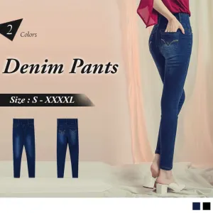 ELASTIC HIGH WAIST SKINNY DENIM PANTS